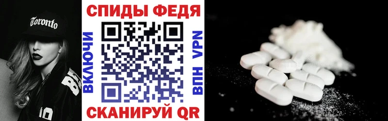 kraken онион  закладки  Холмск  Amphetamine VHQ 