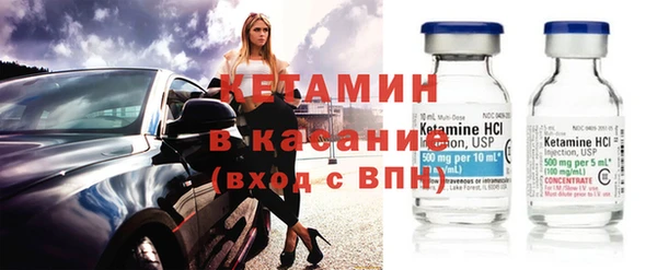 наркотики Алексеевка