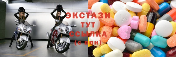 наркотики Алексеевка