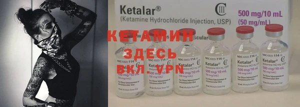 кокс Лихославль