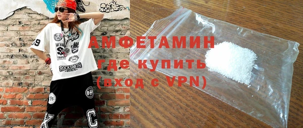 гидра Магадан