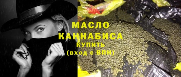 меф Липки
