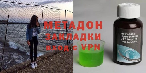 гидра Лиски