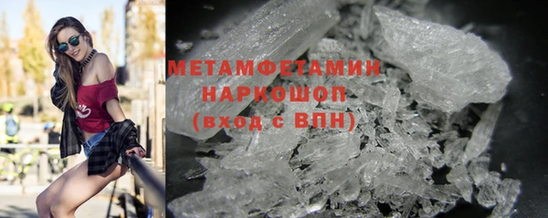 кокс Лихославль