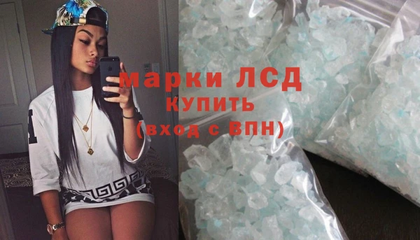 меф Липки