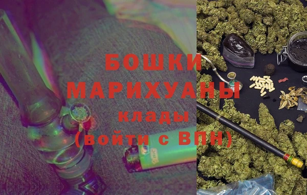 гидра Магадан