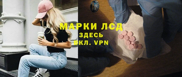 сатива Алексин